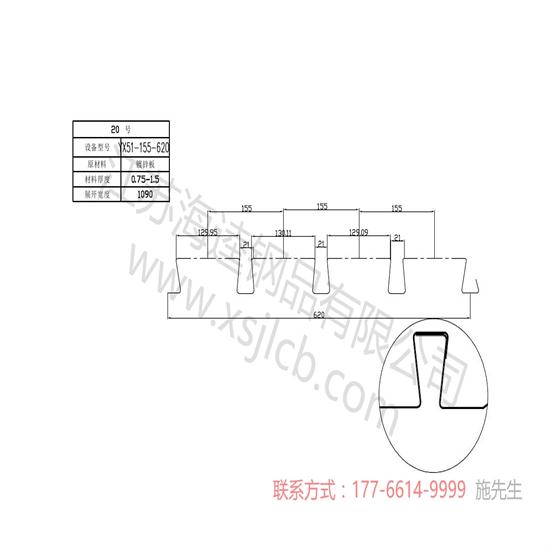 樓承板用焊釘?shù)囊?guī)格和用量由什么因素決定？