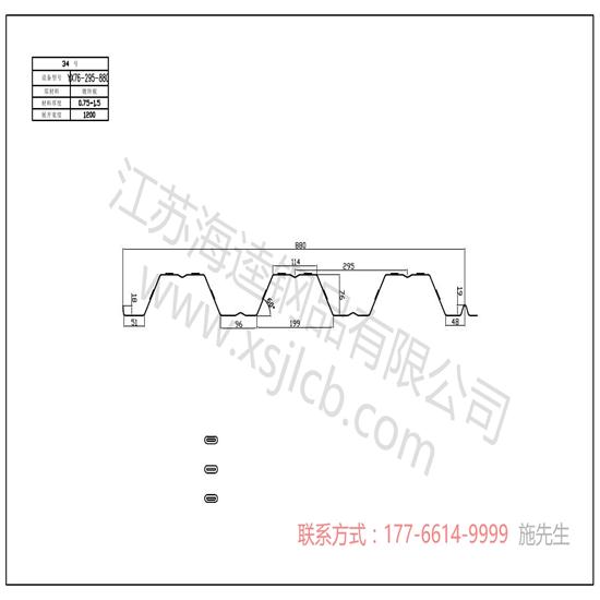 樓承板價(jià)值的體驗(yàn)到底是什么？