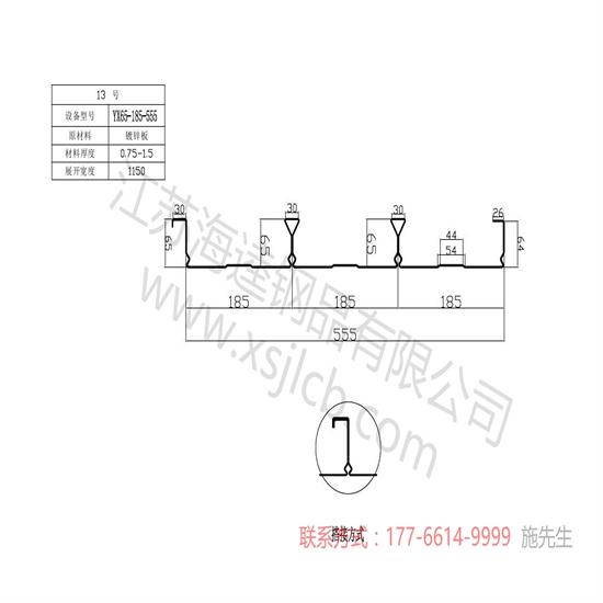 樓承板安裝有什么特別的技巧？