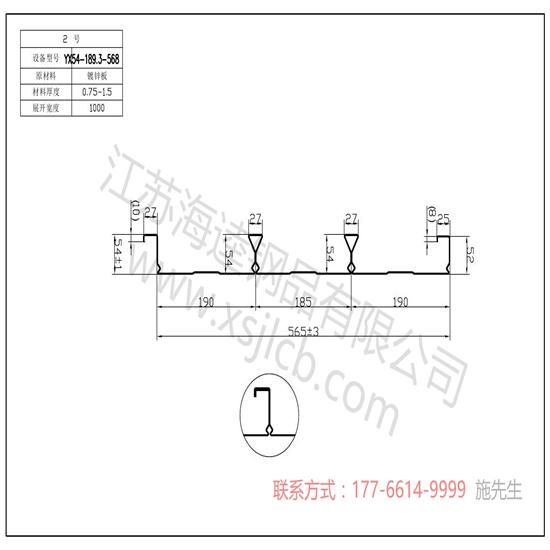 你知道樓承板吊裝堆放有哪些注意事項？