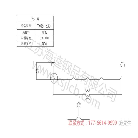 鋼結(jié)構(gòu)用什么樣的樓承板可以節(jié)省成本？