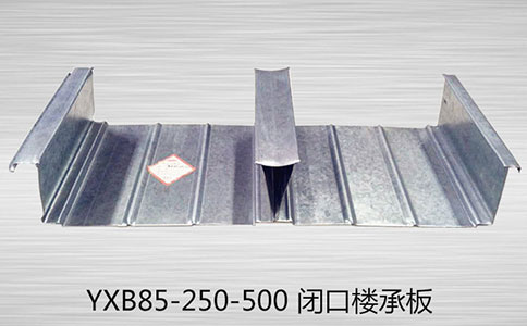 耐火限對(duì)樓承板厚度有什么影響呢？