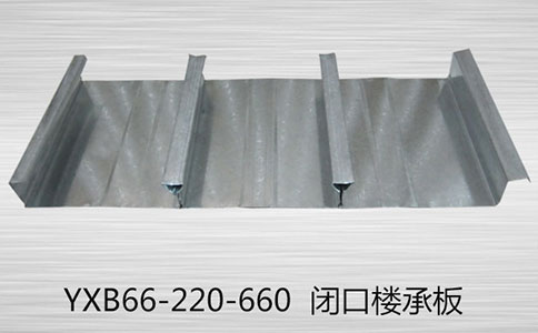 鍍鋅樓承板的厚度如何挑選？