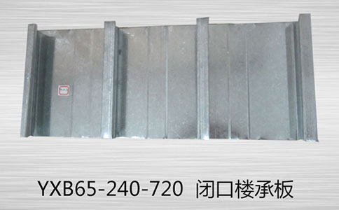閉口樓承板測(cè)量工具有哪些呢？