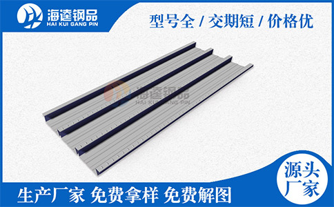樓承板如何加強(qiáng)維護(hù)？