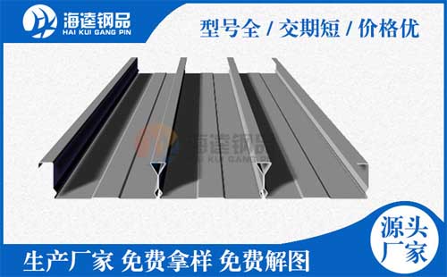 鋼筋桁架樓承板具有隔音效果嗎？