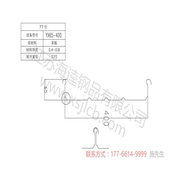 如何有效增強樓承板承載能力呢？